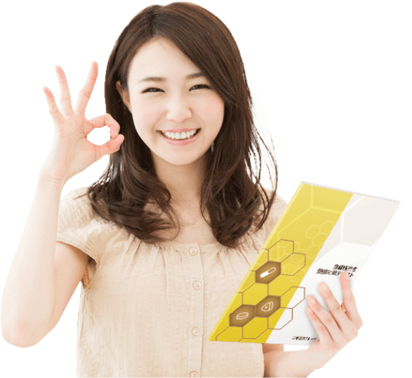 笑顔の女性
