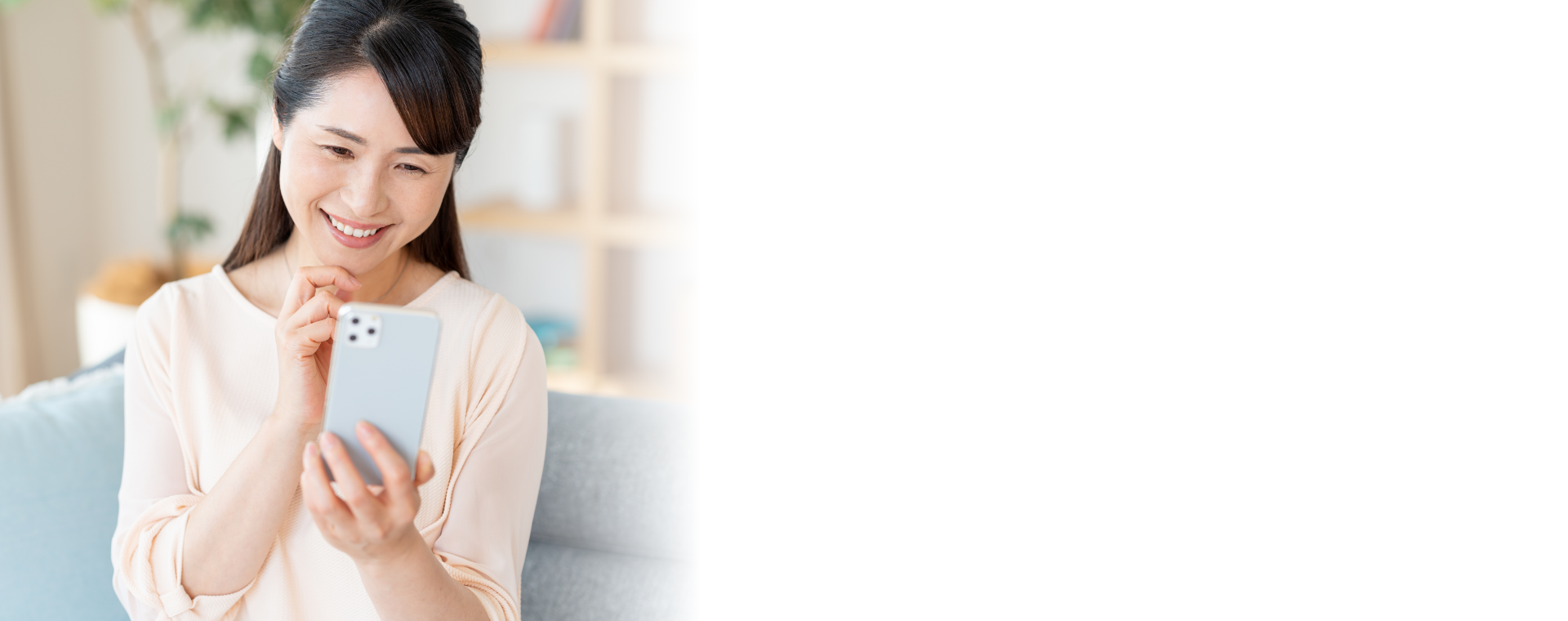 生薬・漢方攻略セミナー