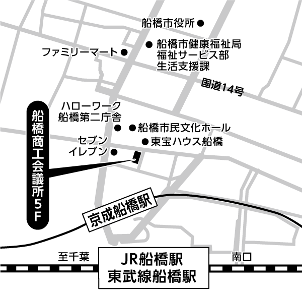 船橋会場地図