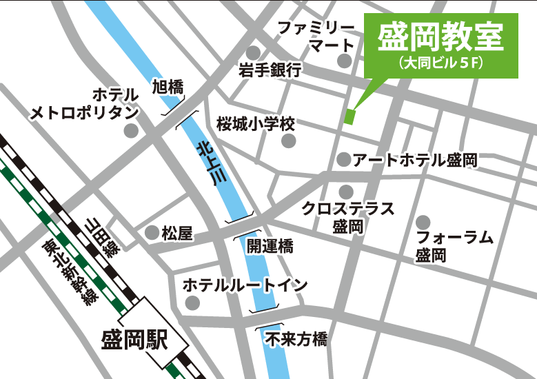 盛岡会場地図