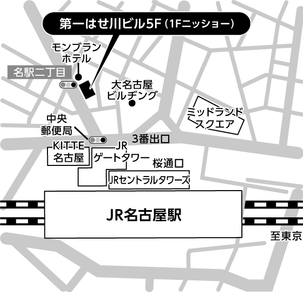 名古屋会場地図