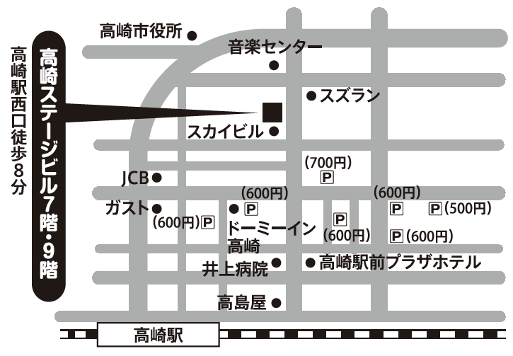 高崎会場地図