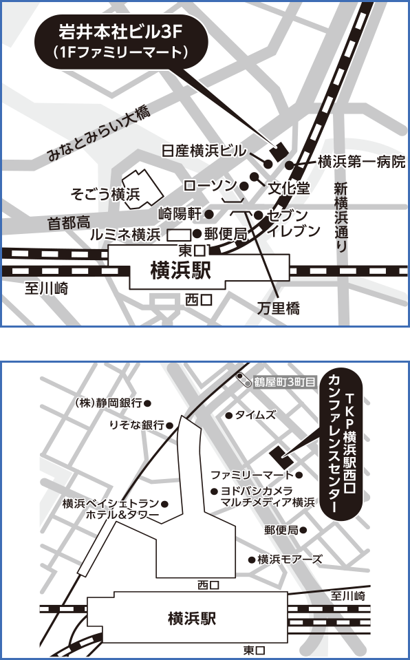 横浜会場地図