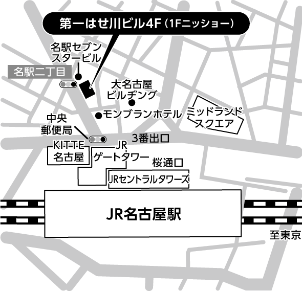 名古屋会場地図
