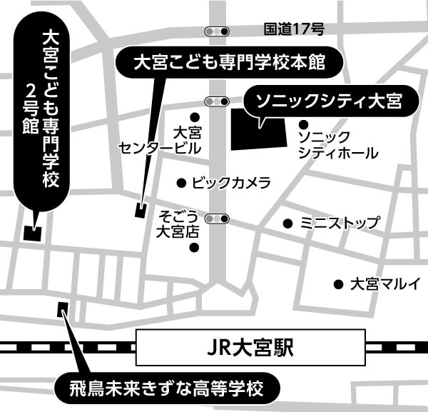 大宮会場地図