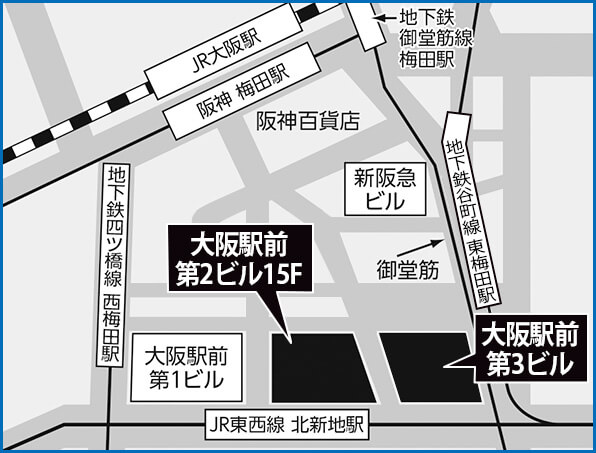 大阪会場地図
