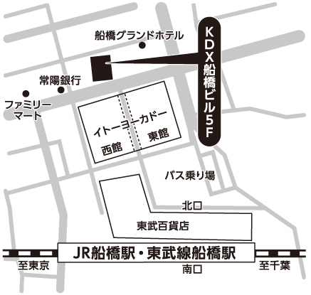 船橋会場地図