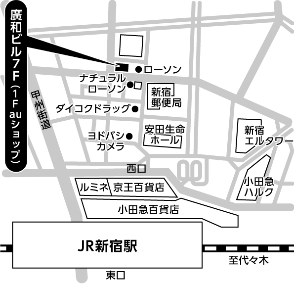 新宿会場地図