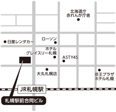 大阪 カレッジ 三幸 福祉