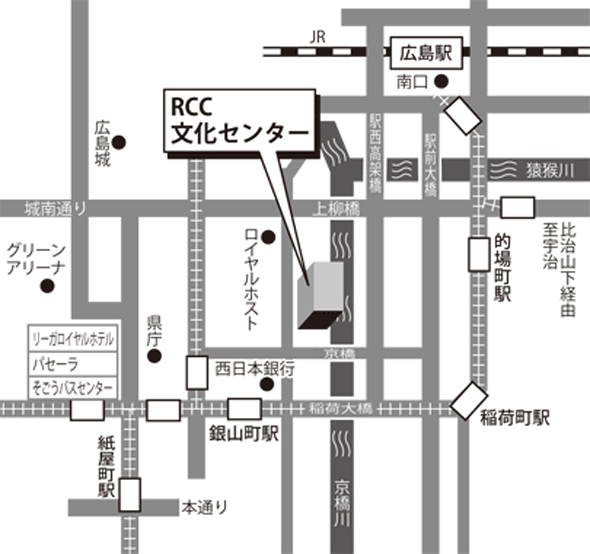 令和3年度 広島教室の講座 教室日程 三幸医療カレッジ