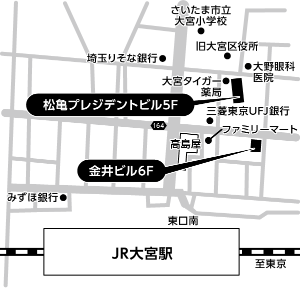 埼玉 大宮 教室の講座 教室日程 三幸医療カレッジ 埼玉 大宮 教室の講座 教室日程 三幸医療カレッジ