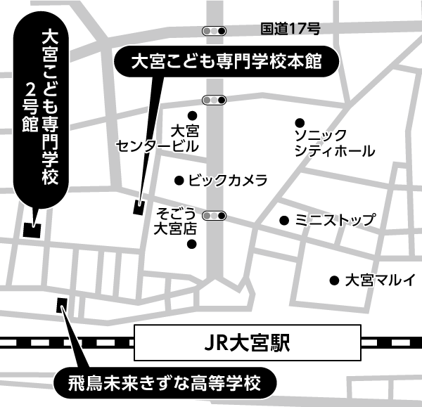 埼玉 大宮 教室の講座 教室日程 開催中 三幸医療カレッジ 埼玉 大宮 教室の講座 教室日程 開催中 三幸医療カレッジ