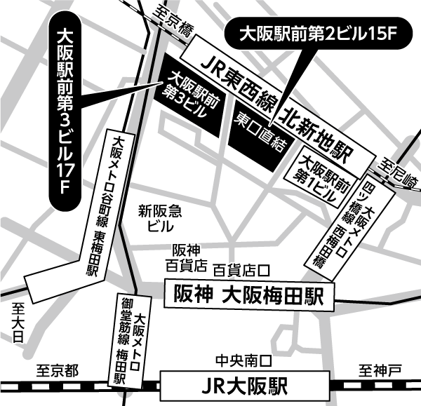 大阪会場地図（第２、第３）